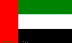 View rules for United Arab Emirates